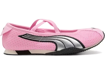 Женские кроссовки Puma H-Street Ballet, розово-серебристые