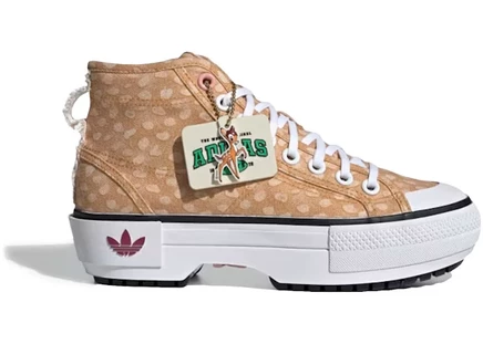 Женские кроссовки Adidas Nizza Trek Bambi, белые/бордовые