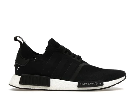 Мужские кроссовки Adidas NMD R1 Japan Boost, черные