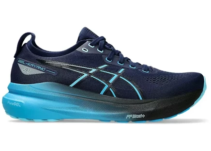 ASICS Gel-Kayano 31 Blue Expanse Digital Aqua blue expanse/digital aqua