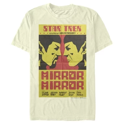 Мужская футболка с постером оригинальной серии Mirror Mirror S2 Episode 4 бежевого цвета.