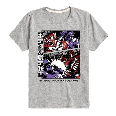 Футболка с коротким рукавом One Shall Stand One Shall Fall с графическим рисунком athletic heather