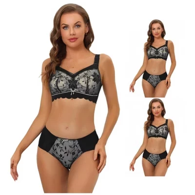 Комплект INSPIRE CHIC, 3 бюстгальтера и трусики, черный