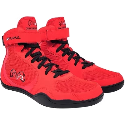 Боксерские ботинки Boxing RSX-Genesis 2.0 красного цвета