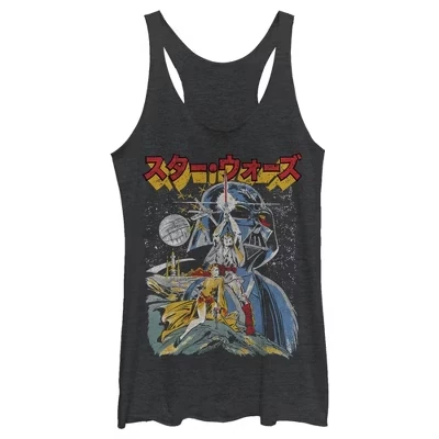 Women's  Retro Darth Vader Kanji Poster Racerback Tank Top