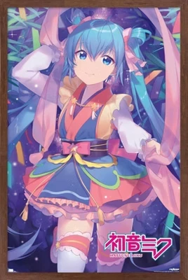 Постер в рамке Trends International Hatsune Miku, махагони