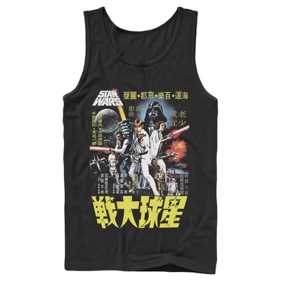 Мужская майка Star Wars Japanese Poster, черная