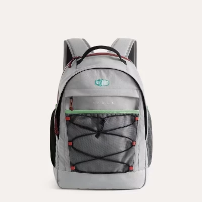 Детский рюкзак Bagsmart Focus 26 л для ноутбука, серый