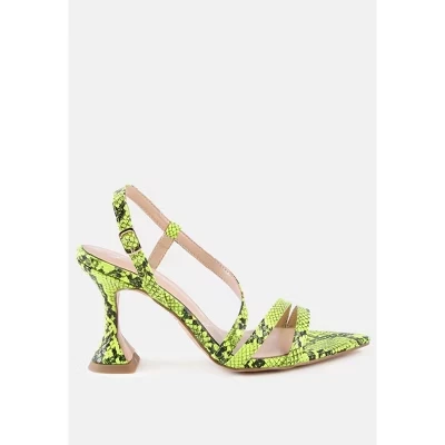 Женские босоножки London Rag Cherry Tart, желтые