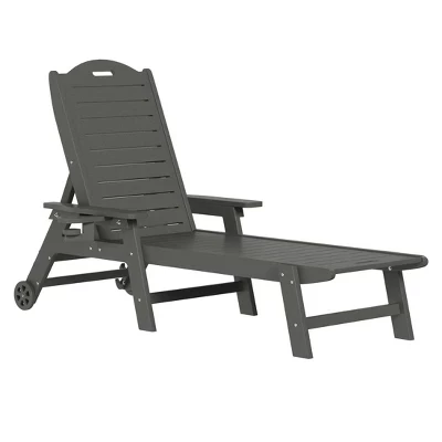 Шезлонг Aruba Outdoor HDPE Patio с колесиками и подстаканником серый