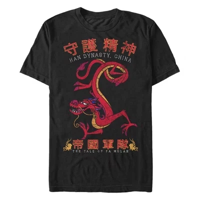 Мужская футболка Mulan Mushu Han Dynasty, черная