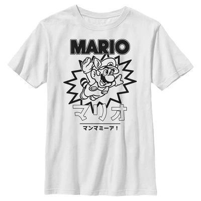 Футболка для мальчиков Nintendo Super Mario Енот, белая