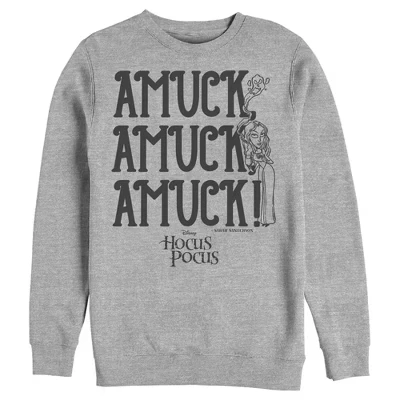 Мужская толстовка с цитатами Disney Amuck athletic heather