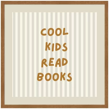 Крутые ребята читают книги 