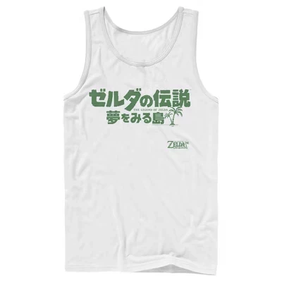 Мужская майка Nintendo Zelda Japanese Logo, белая