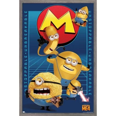 Иллюминация 