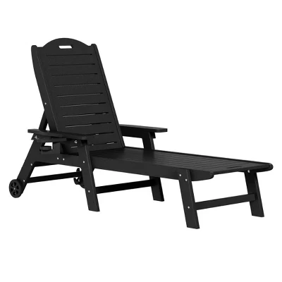Шезлонг Aruba Outdoor HDPE Patio с колесиками и подстаканником черный