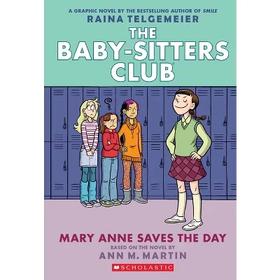 Мэри Энн спасает положение: графический роман (the Baby-Sitters Club #3) - (Клуб нянь) Энн М. Мартин в мягкой обложке