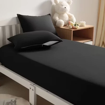 Комплект NTBAY для детской кроватки, 3 предмета, черный