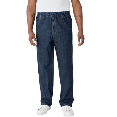Мужские джинсы KINGSIZE Loose Fit, на резинке, стираные