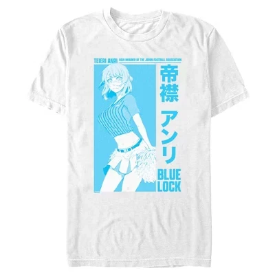 Мужская футболка Blue Lock New Member Anri белого цвета