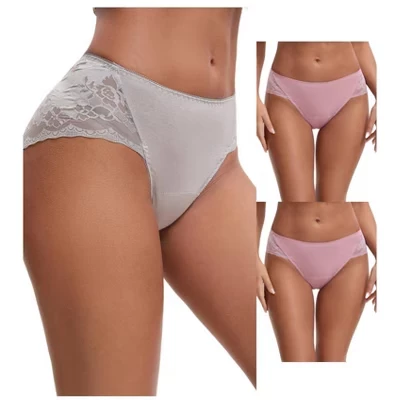 Женские трусы Inspire Chic с защитой, 3шт (2 роз.,1 сер.)