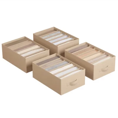 4 органайзера SONGMICS HOME, 6 секций, бежевые