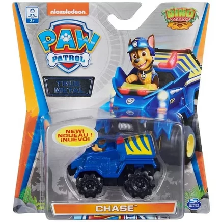 Настоящая металлическая полицейская машина Dino Rescue Chase в масштабе 1:55, отлитая под давлением, с настоящими рабочими колесами, Детский игрушечный автомобиль