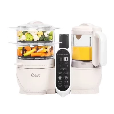 Устройство для приготовления детского питания Duo Meal Station бежевого цвета