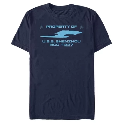 Мужская футболка : Discovery Property of Shenzhou NCC-1227