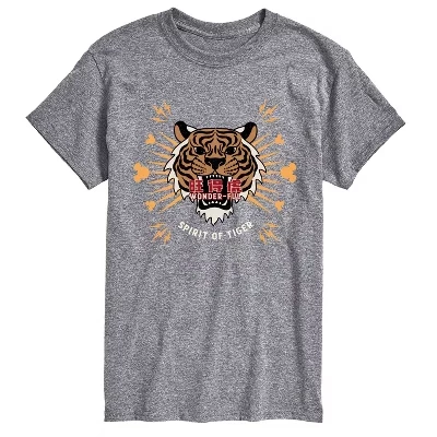 Мужская футболка с коротким рукавом Spirit of the Tiger с графическим рисунком athletic heather
