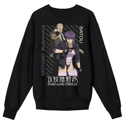 Черная толстовка для взрослых Ghost In The Shell Stand Alone Complex Motoko Kusanagi & Batou с круглым вырезом и длинным рукавом черный