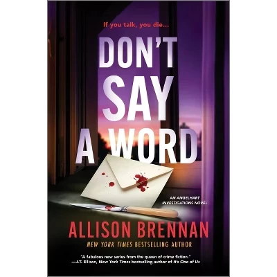 Книга «Не говори ни слова» Allison Brennan, твердый переплет