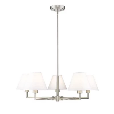Современная люстра Leila 5-Light - Стальной светильник с регулируемой яркостью освещения для столовой и спальни серебристого цвета