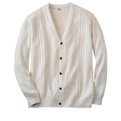 Мужской кардиган KINGSIZE Shoreman, песочный