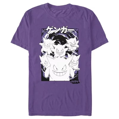 Мужская футболка с комиксами Gengar 0094 фиолетового цвета