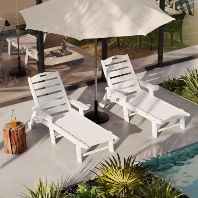 Шезлонг садовый COZONY HDPE, 5 поз., на колесах, белый