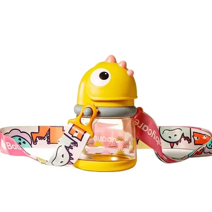 Детский поильник Bc Babycare Dino 240 мл, желтый