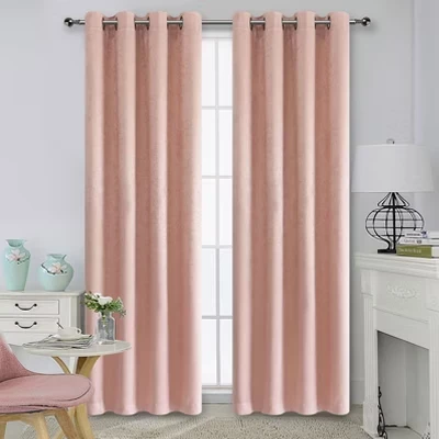 Шторы Kate Aurora Modern Art, 2 шт., на люверсах, розовые