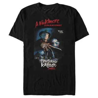 Мужская футболка A Nightmare On Elm Street, черная