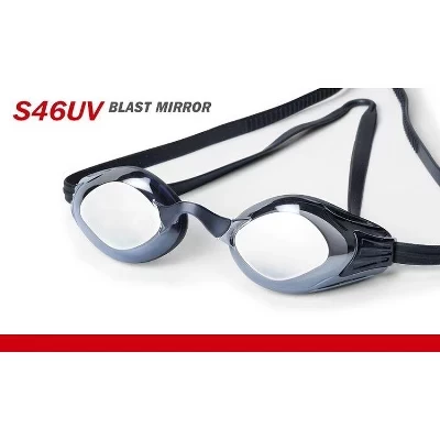 Плавательные очки BLAST MIRROR S46UV черного цвета