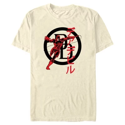 Мужская футболка Daredevil Initial Icon Pose бежевого цвета