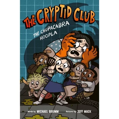 Книга «Клуб криптидов №3», Майкл Брамм