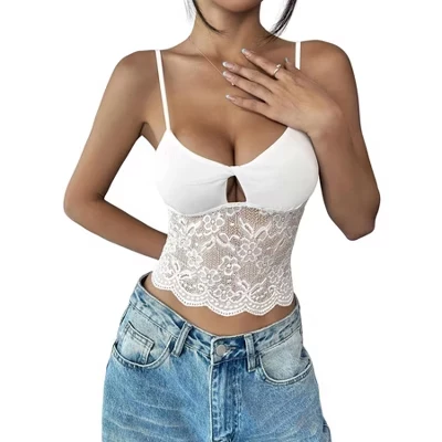 Женская камисоль Yesfashion с кружевной отделкой, белая