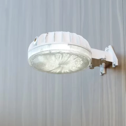 Уличный LED-прожектор Vaxcel 18 см, 5000 лм, серый