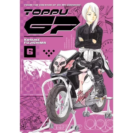 Книга Toppu GP 6 — Косукэ Фудзима, мягкая обложка