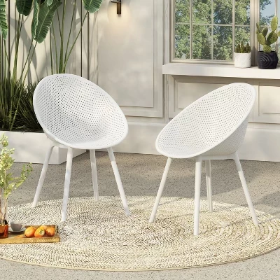 Обеденный стул Lysander Modern Patio из полипропилена с перфорированной ромбовидной спинкой (комплект из 2 предметов) белый