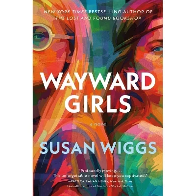 Роман Сьюзен Уиггс «Wayward Girls», мягкая обложка