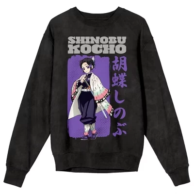 Shinobu Kocho Adult Mineral Wash Black Salt Crew Neck Long Sleeve Sweatshirt white