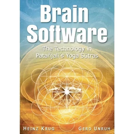 Brain Software — Heinz Krug, Gerd Unruh